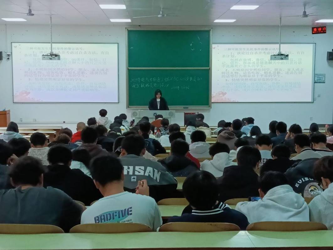 0638太陽集團(tuán)官網(wǎng)開展心理委員與寢室聯(lián)絡(luò)員培訓(xùn)會